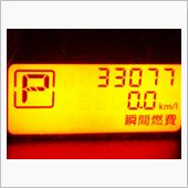 おはようございます２０１４． ...