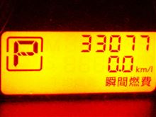 おはようございます２０１４．１１．２２(⌒ー⌒)ｲｲﾌｳﾌﾉﾋ