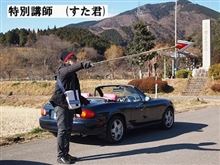 車の見積もり依頼　２回目行って来ました～。