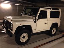Good bye Defender