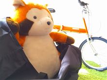 折りたたむ事が出来る自転車