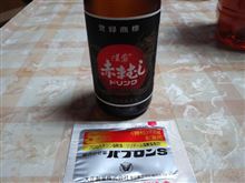 「かつしかフードフェスタ２０１４」見学～♪(^-^)/