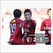 2014 Ｊ１第３２節　川崎 ...