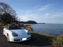 ハイカラさんが通る　②