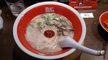 モヒカンラーメン🍜🍥(^-^)…。