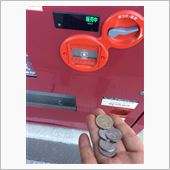 自販機から💰お金💰が出て ...