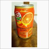 ポンジュースのお酒！！