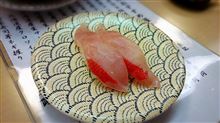 昨夜は回るお寿司を