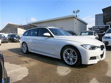 320dツーリングMスポーツ納車
