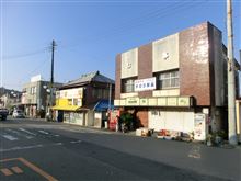 アフリカ房総半島