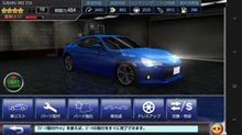カーレースゲームの巻。