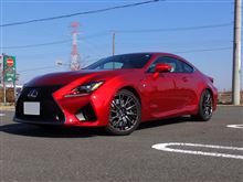 レクサス「RCF」に試乗！！