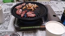 一人焼き肉 一人焼き肉