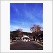 １１２２の日ぐらい知っています・・・