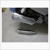 スーパートラップ装着