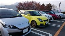 オフ会お見送り～お見舞い～クリスマスプレゼント購入