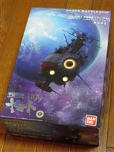 1/1000 宇宙戦艦ヤマト2199 劇場限定（リミテッドクリアver.）