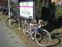 足利グルメGPへ！