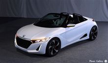 S660の続報とかｗｗ