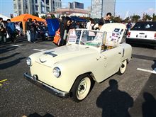 お台場旧車天国 2014 後編