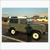 Hello Defender