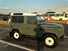 Hello Defender