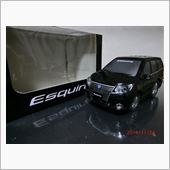 よし!! ガソリン車で行こう ...
