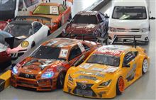 トライヤルデー&MAZDAフェスタ! トライヤルデー&MAZDAフェスタ!