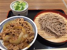吉野家で…