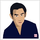 右もしだりも真っ暗闇じゃこざ ...