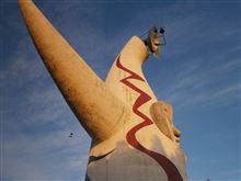 大阪オフ(2014 万博記念公園) 大阪オフ(2014 万博記念公園)