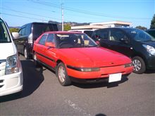 正解は…。