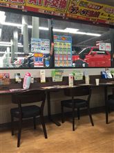 次の車まであと2ヶ月。