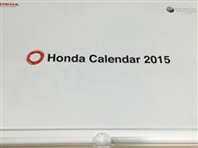 もう直ぐ12月か～