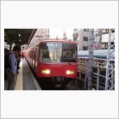鉄分補給。。。