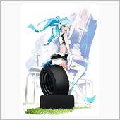 サンプル公開