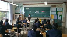 昨日は【学校へ行こう】な一日でした。