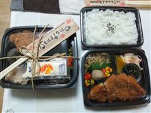 ここんとこの弁当