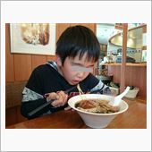 【お昼ご飯】・・・。