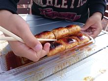【焼きまんじゅう】・・・。