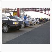 2日連続の第七岸壁でのオフ会