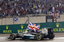 F1 アブダビGP シーズン終了…