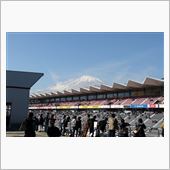 TGRF2014に行ってきた ...