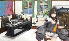 艦これ 秋イベ離脱 艦これ 秋イベ離脱