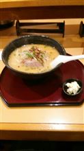 三連休 初日