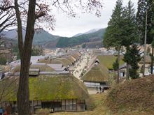 江戸時代の宿場町「大内宿」 江戸時代の宿場町「大内宿」