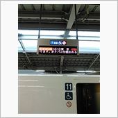 取り敢えず