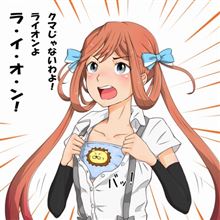 風邪だろうが関係ねーwww