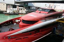 マカオに行ってきました。（ジェットフェリー編）