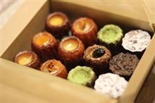 Canele